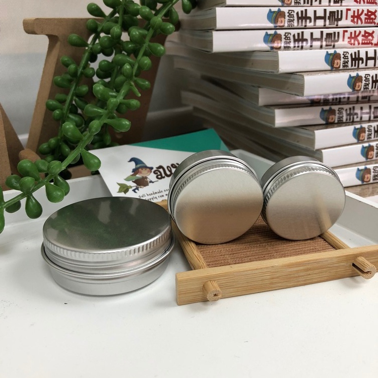 小鋁盒（面霜用／膏類用）10g / 15g / 30g*清貨優惠7折*