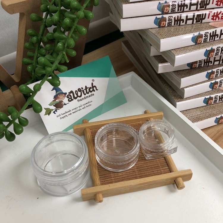 小膠盒（面霜用／膏類用）3g / 10g / 25g*清貨優惠7折*