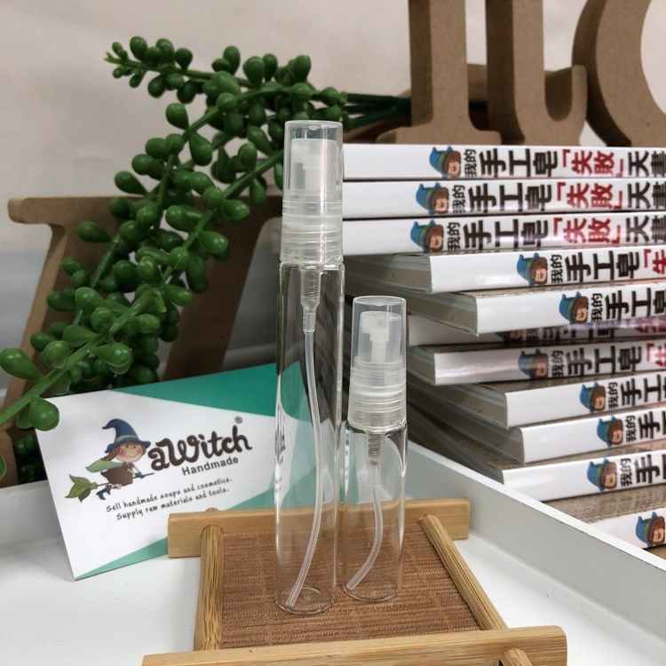 玻璃噴霧瓶（香水用／爽膚水用）5ml / 10ml