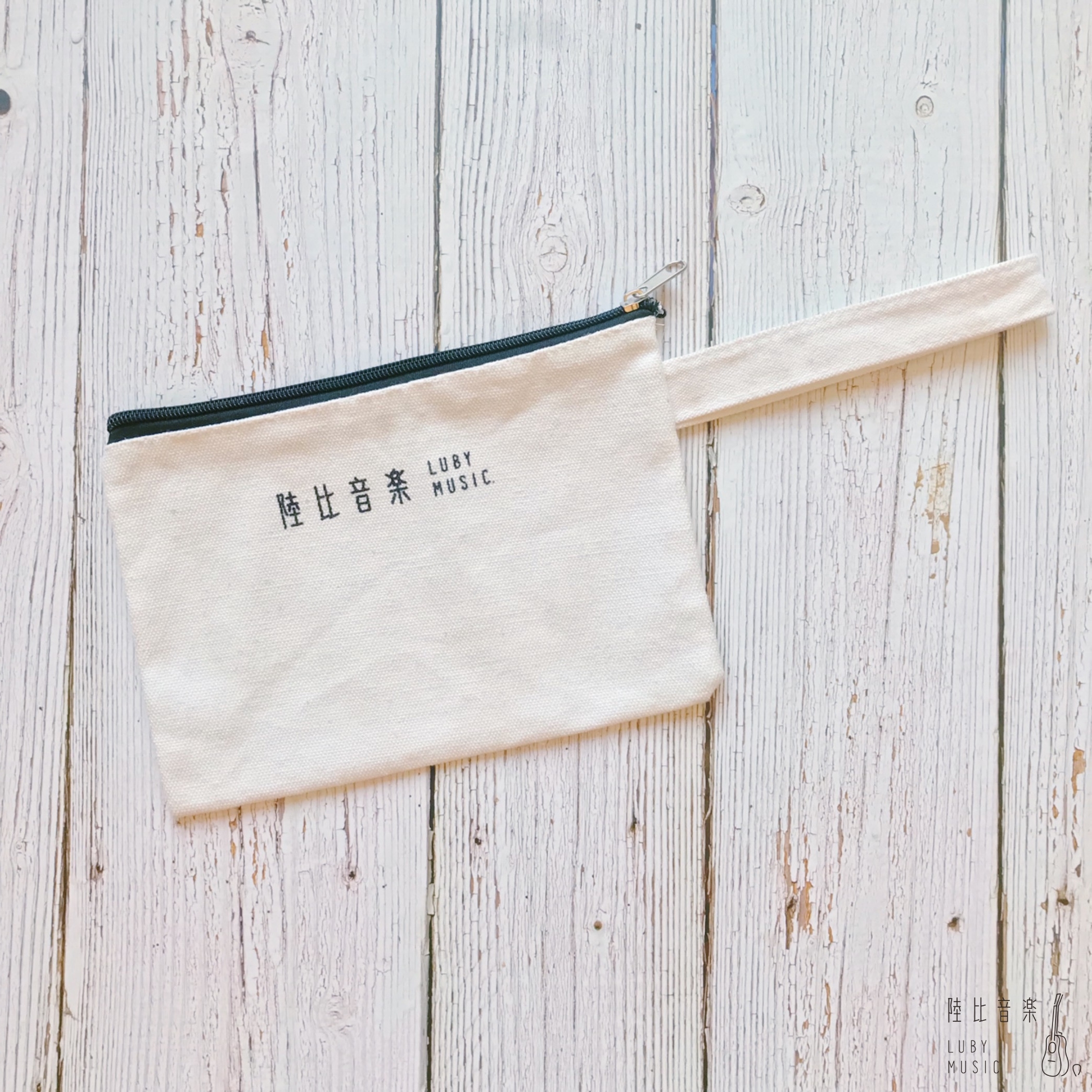 吉他人專屬收納配件包 送禮自用推薦 收納袋 吉他人必備 第 3 張圖片｜三峽吉他 / Bass
