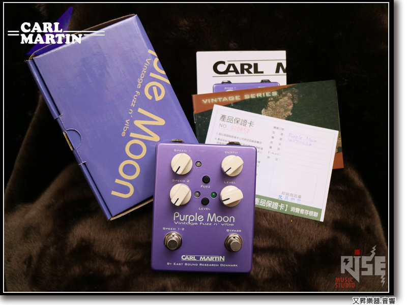 Carl Martin Purple Moon 電吉他 Fuzz破音 效果器