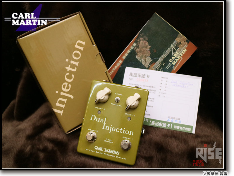 Carl Martin DuaL Injection 電吉他 雙Boost 效果器