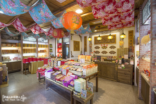 紅櫻花大甲鎮瀾店