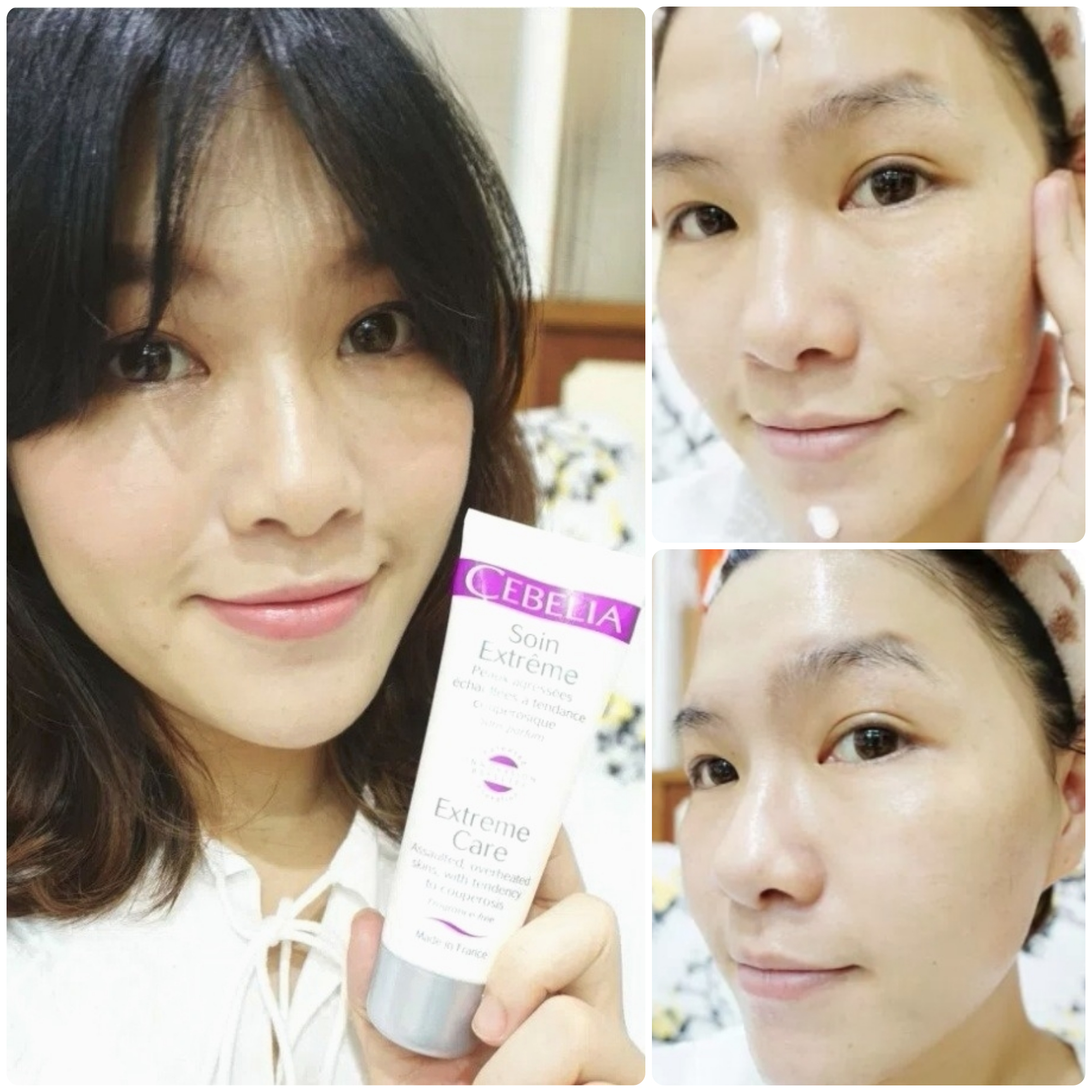 寡胜肽瞬效修復霜