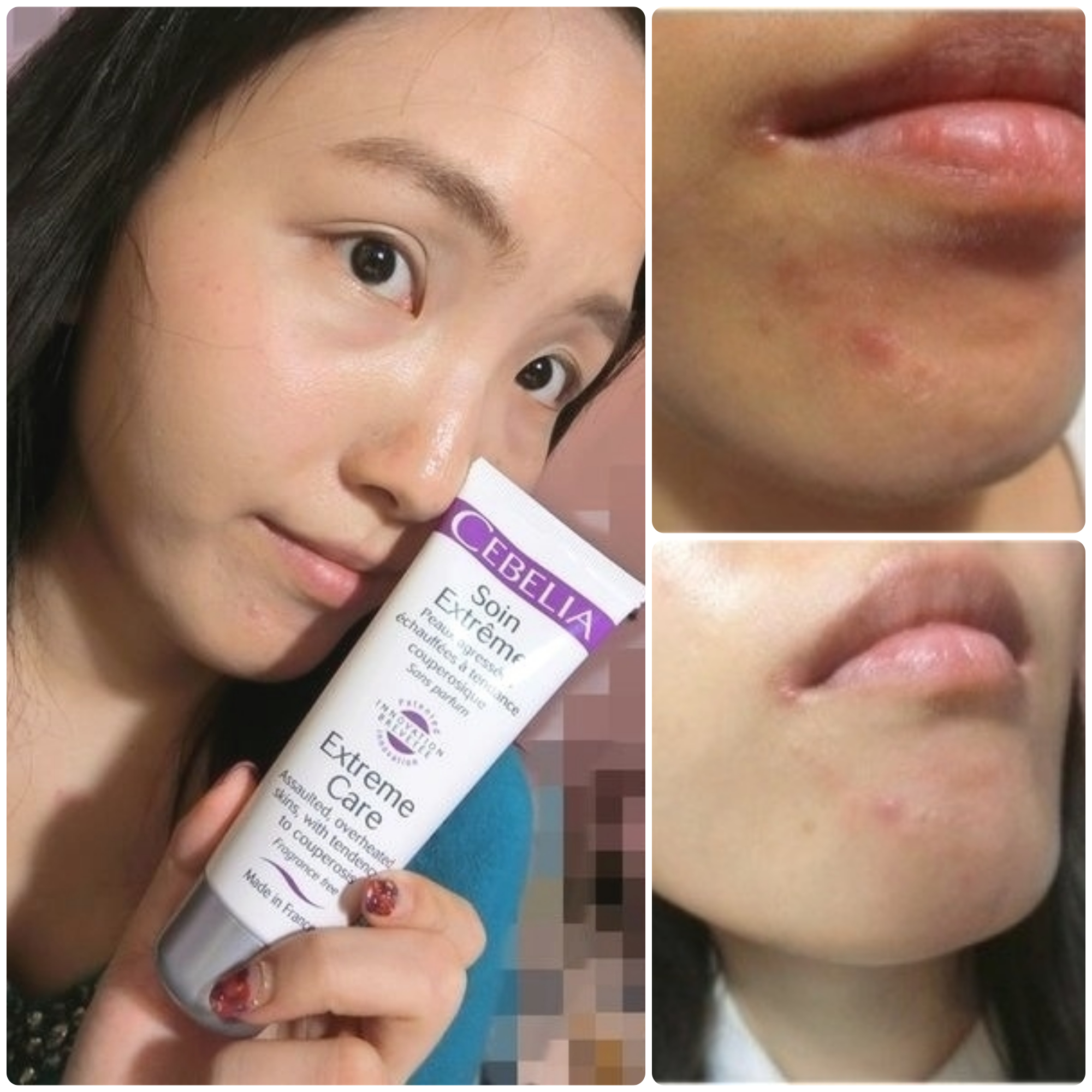 寡胜肽瞬效修復霜