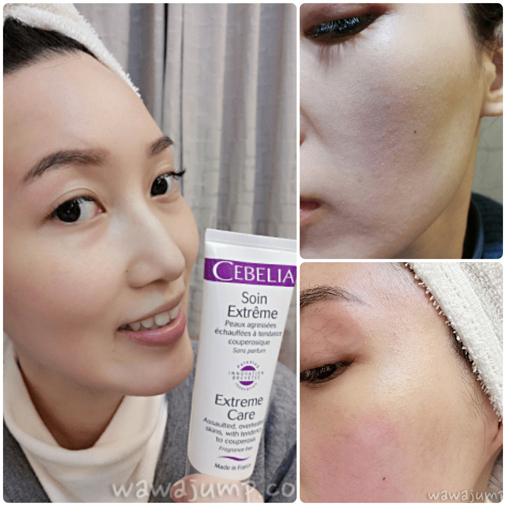 寡胜肽瞬效修復霜