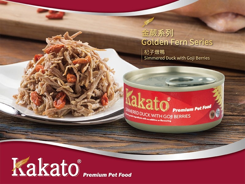 KAKATO卡格 杞子燉鴨 70g (犬喵用)