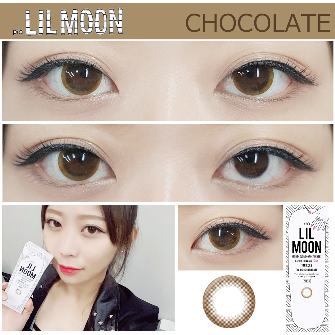 Lilmoon 1 Day Chocolate Contact Lens 10pcs Box