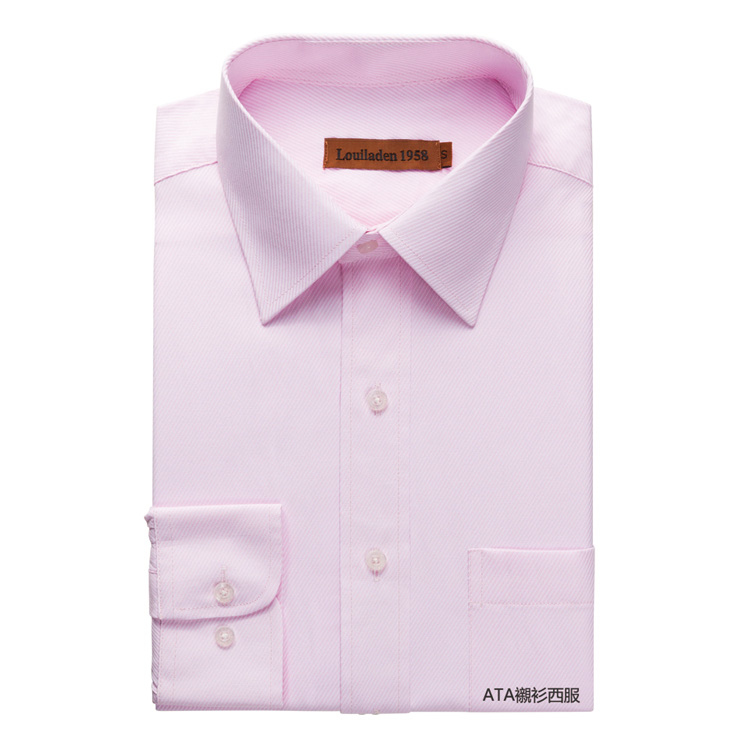 韓版防皺 粉色斜紋