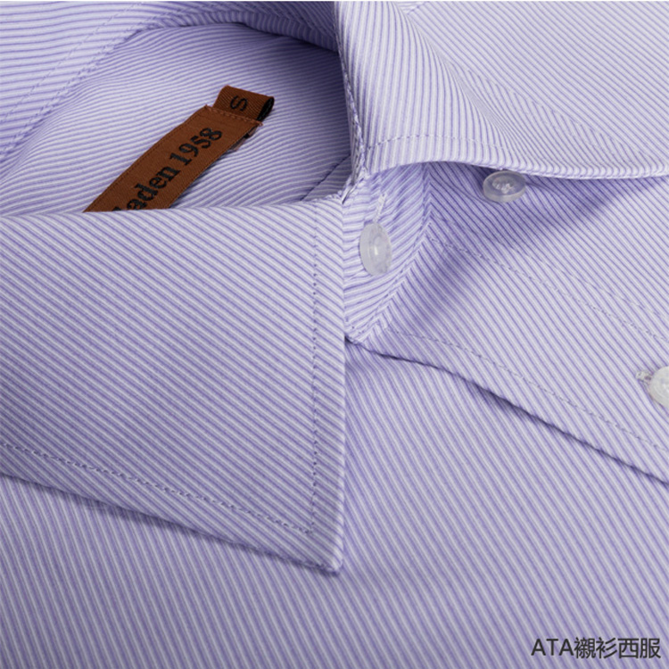 韓版防皺 紫色斜紋