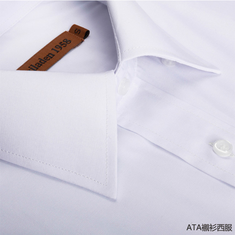 韓版防皺 白色素面