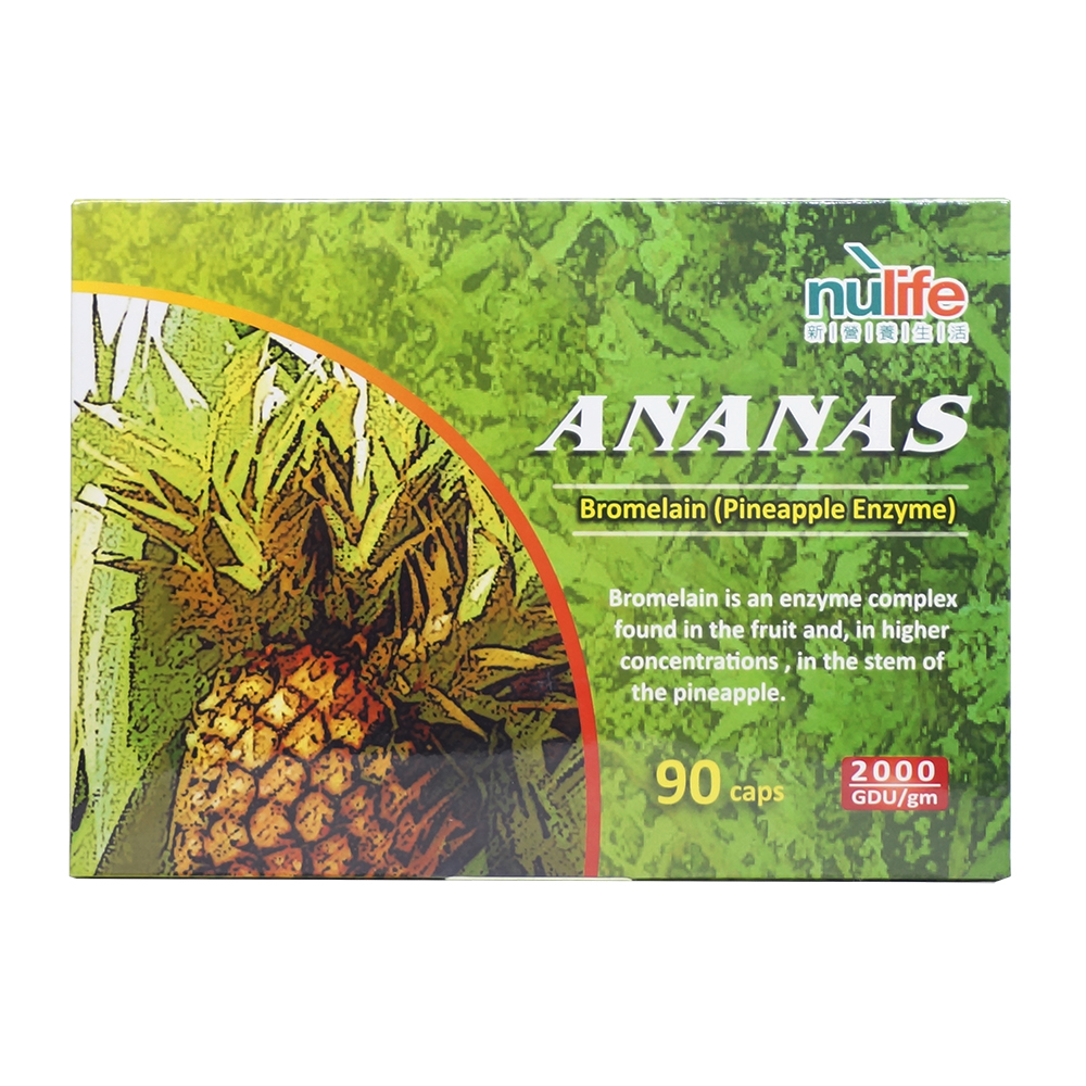 弘茂鳳梨酵素 90粒/盒