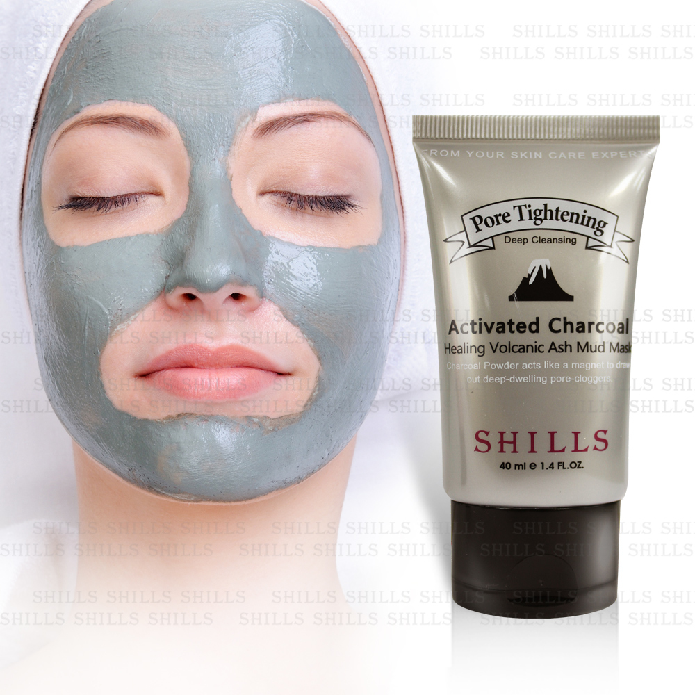 SHILLS Deep Cleansing Charcoal Black Mud Mask