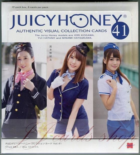 Juicy Honey Vol 41 Av女優 盒卡 古川伊織、波多野結衣、初川南 空姐 主題