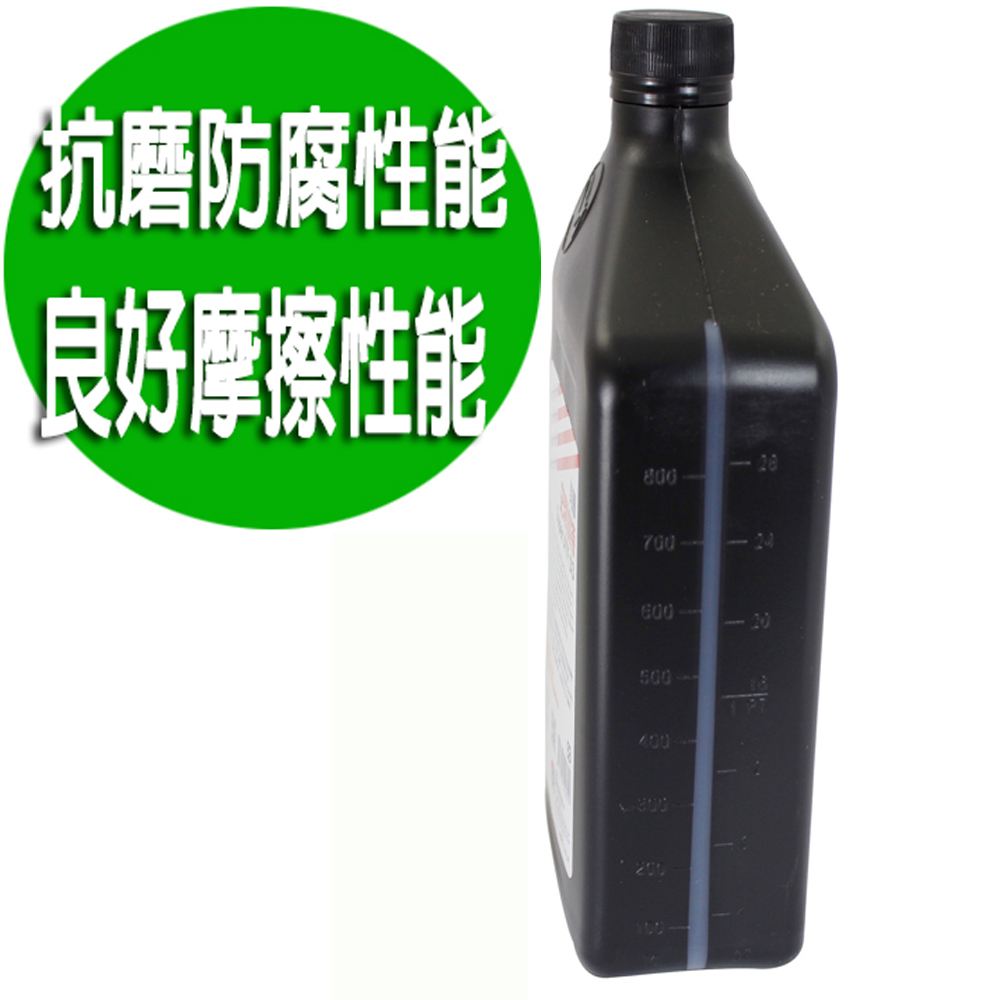 美國史帝波特D3自動變速箱油-6入 破盤下殺-OMAX歐妹思購物網