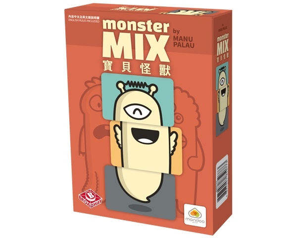 寶貝怪獸 Monster Mix 繁體中文版
