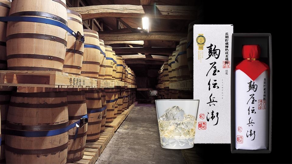 老松酒造 麴屋傳兵衛 麥燒酎 720mL