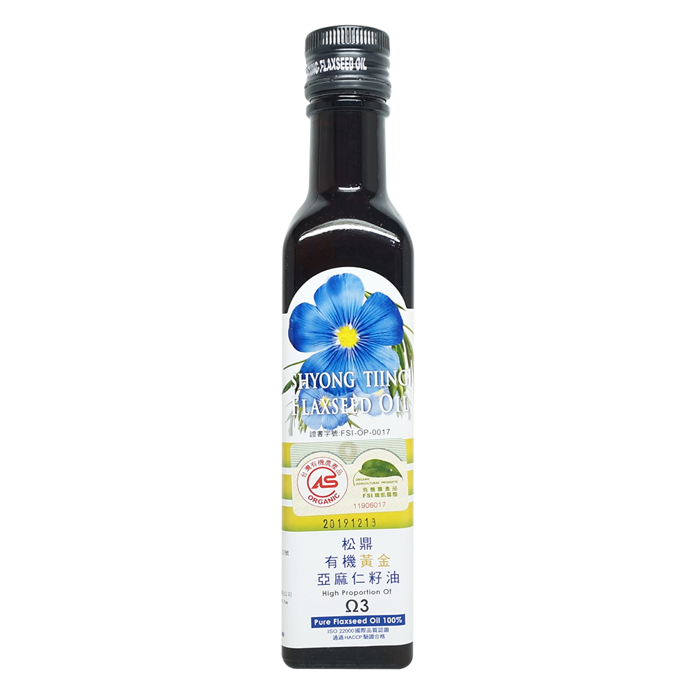 松鼎-有機黃金亞麻仁籽油250ml