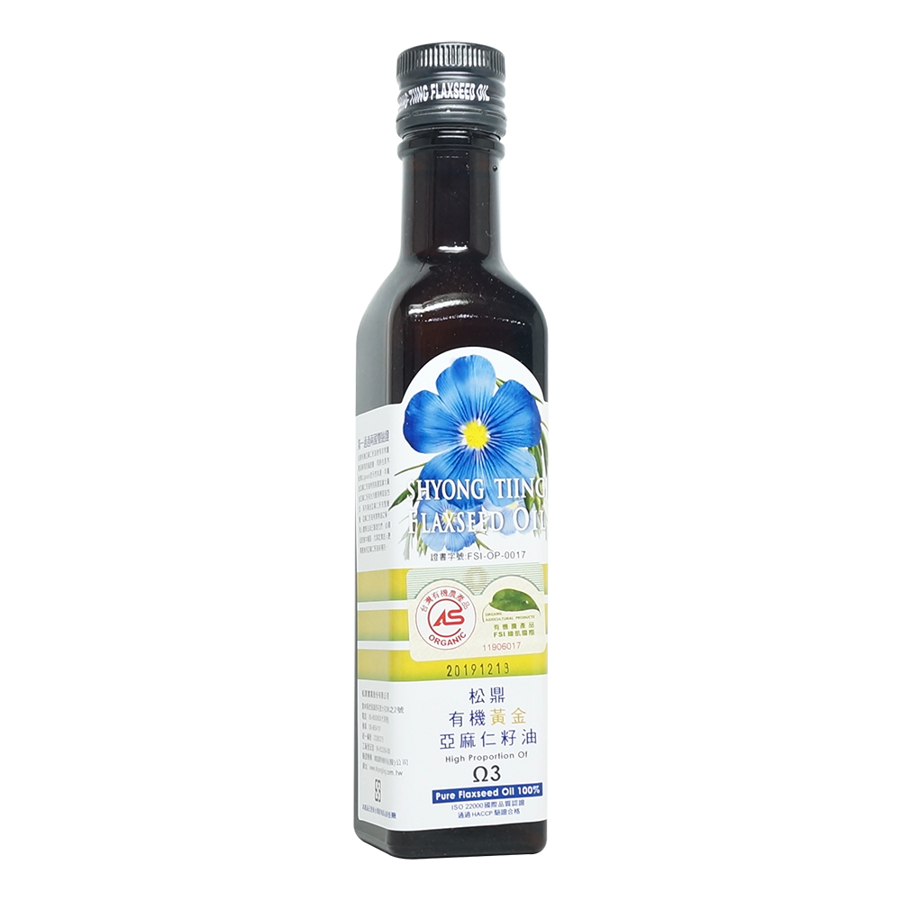 松鼎-有機黃金亞麻仁籽油250ml