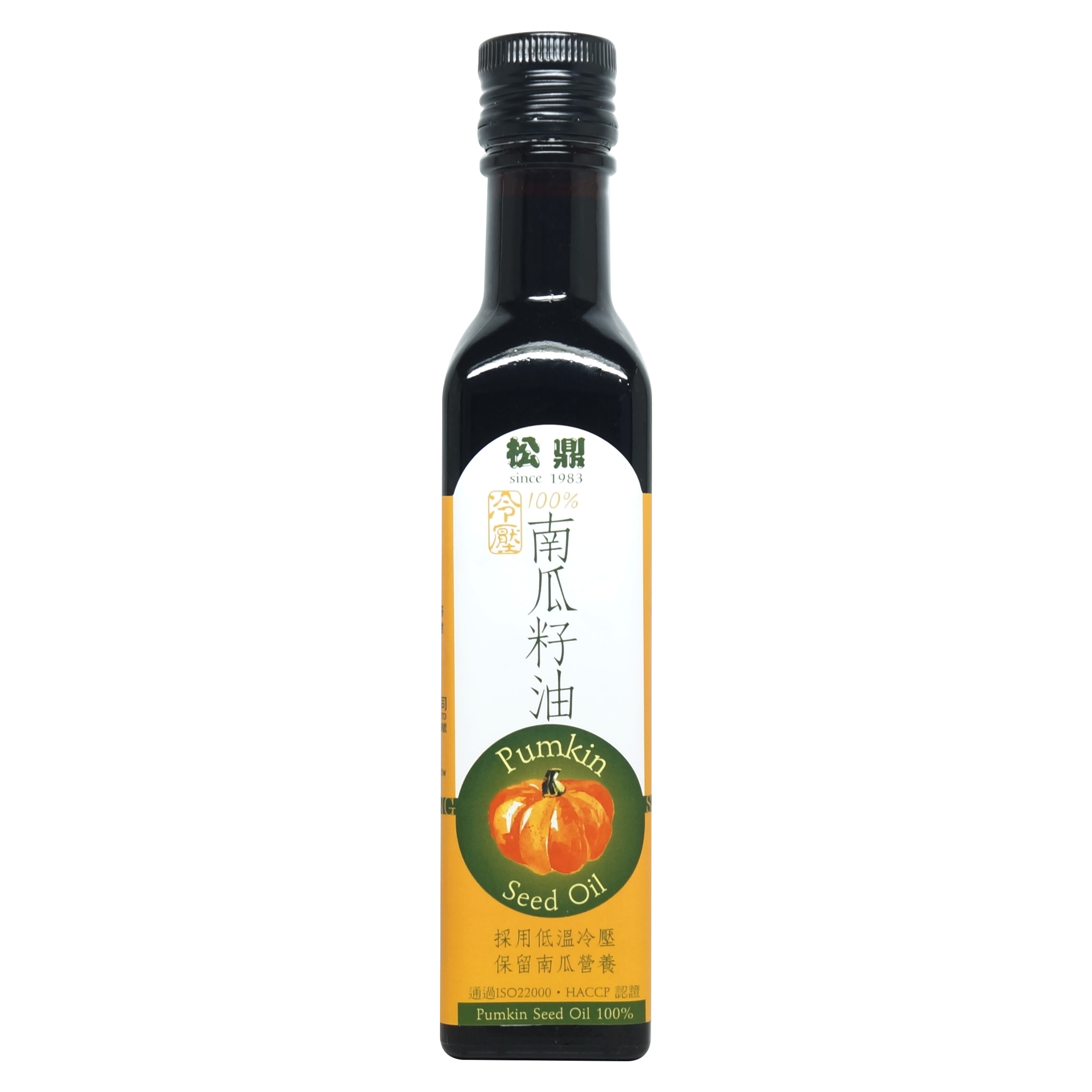 松鼎 - 冷壓南瓜籽油250ml/瓶(低溫烘炒南瓜籽)