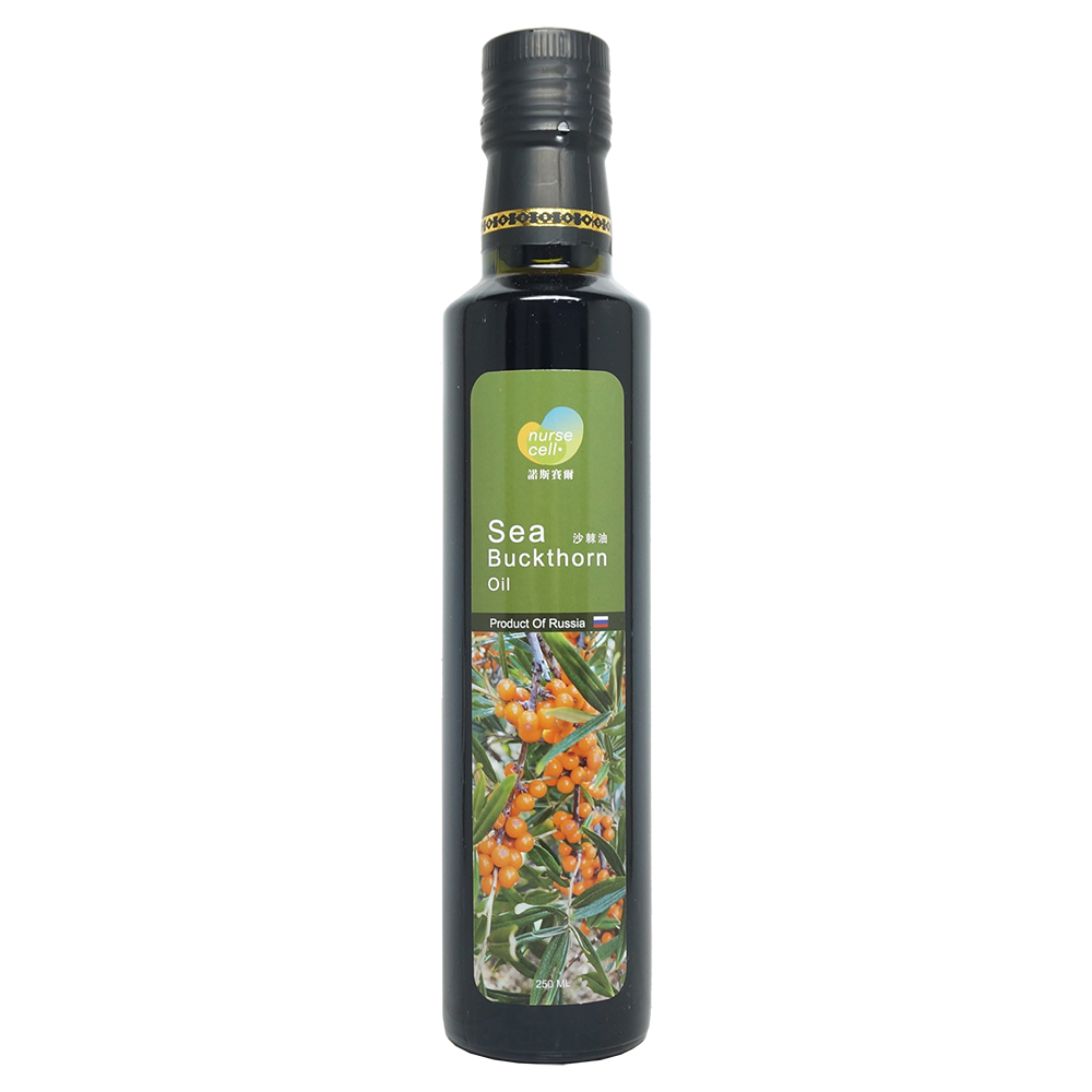 諾斯賽爾 - 沙棘油 250ml/瓶