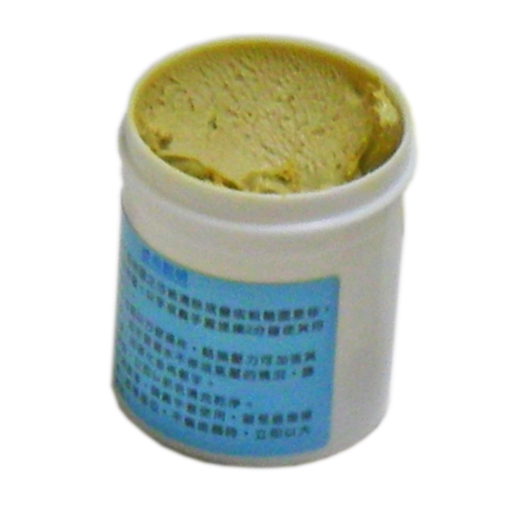 冠偉智慧型塑鋼土90分鐘硬化型-1組  破盤下殺-OMAX歐妹思購物網