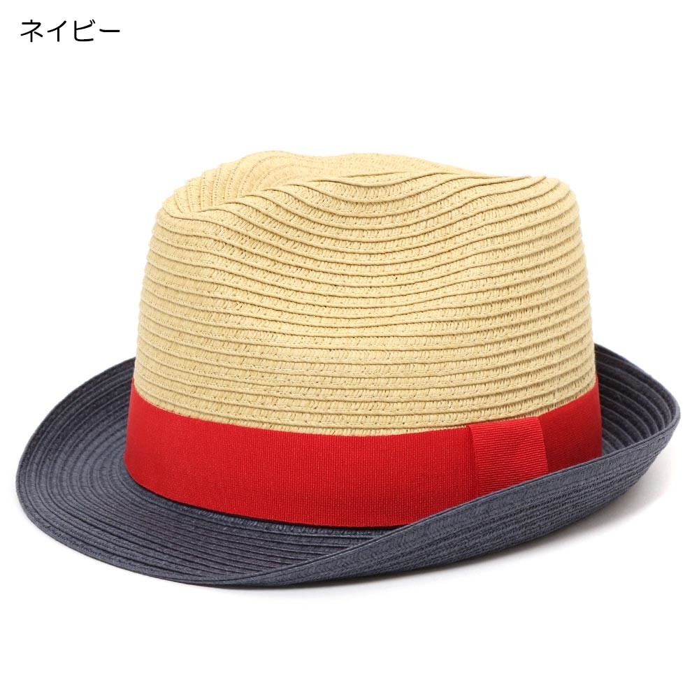 酷帥拼色 草編爵士禮帽 - 深藍 (中大童適用)