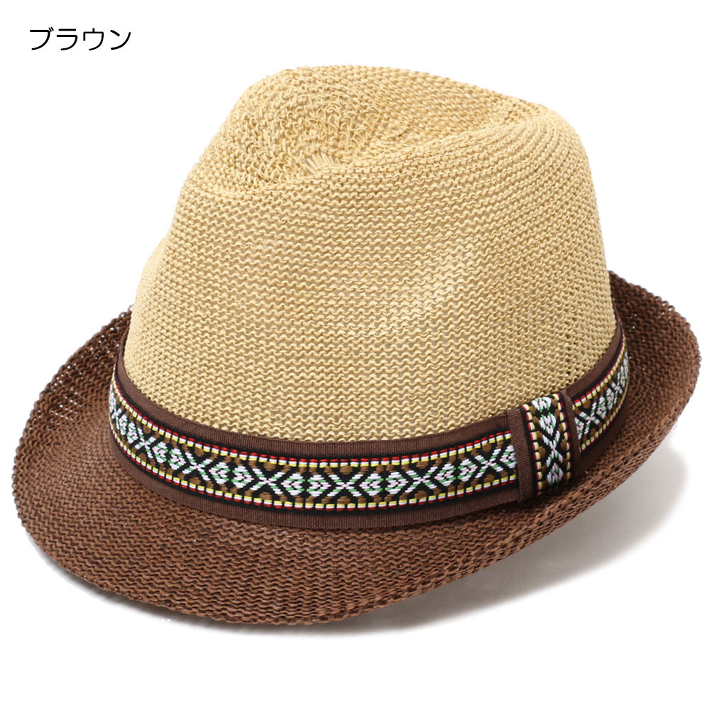 熱加工保型 拼色爵士禮帽 - 褐色 (中大童適用)