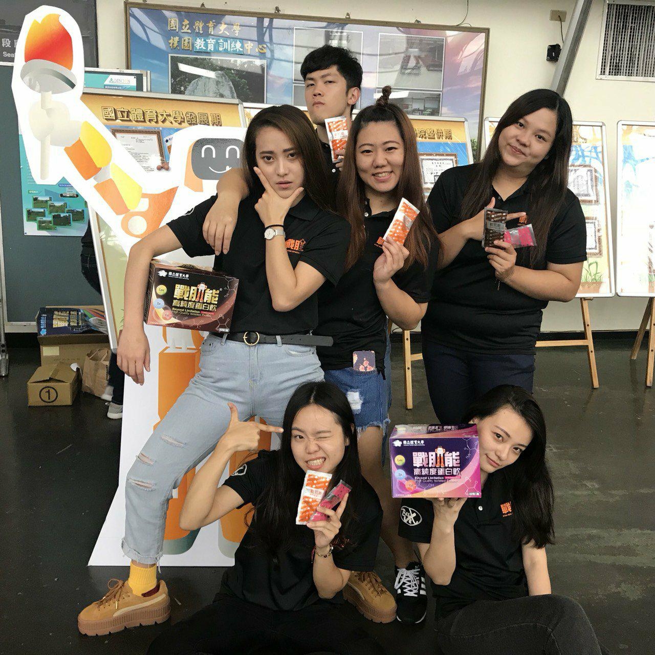 <img src="ispshopstore-promotion.jpeg" alt="ispshopstore-promotion">