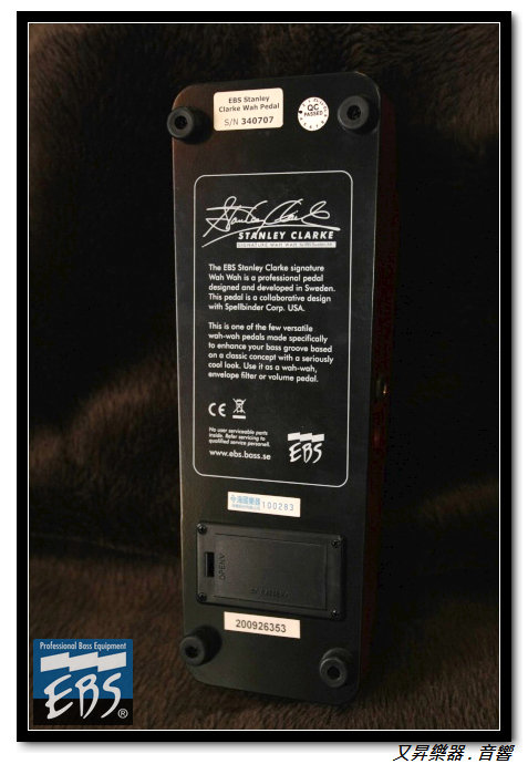 EBS Stanley Clarke Signature Volume Pedal 娃娃效果器