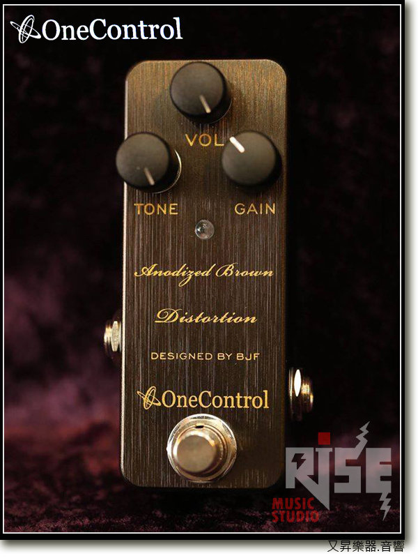 One Control Anodizes Brown Distortion 電吉他 破音效果器