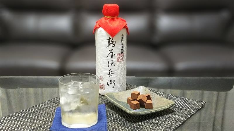 麴屋傳兵衛720ml