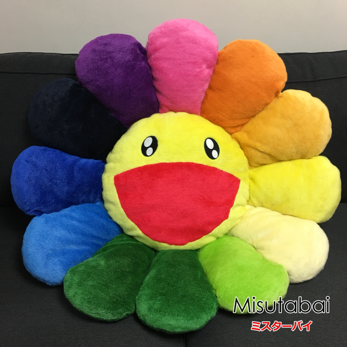 200cm Flower Cushion / Rainbow