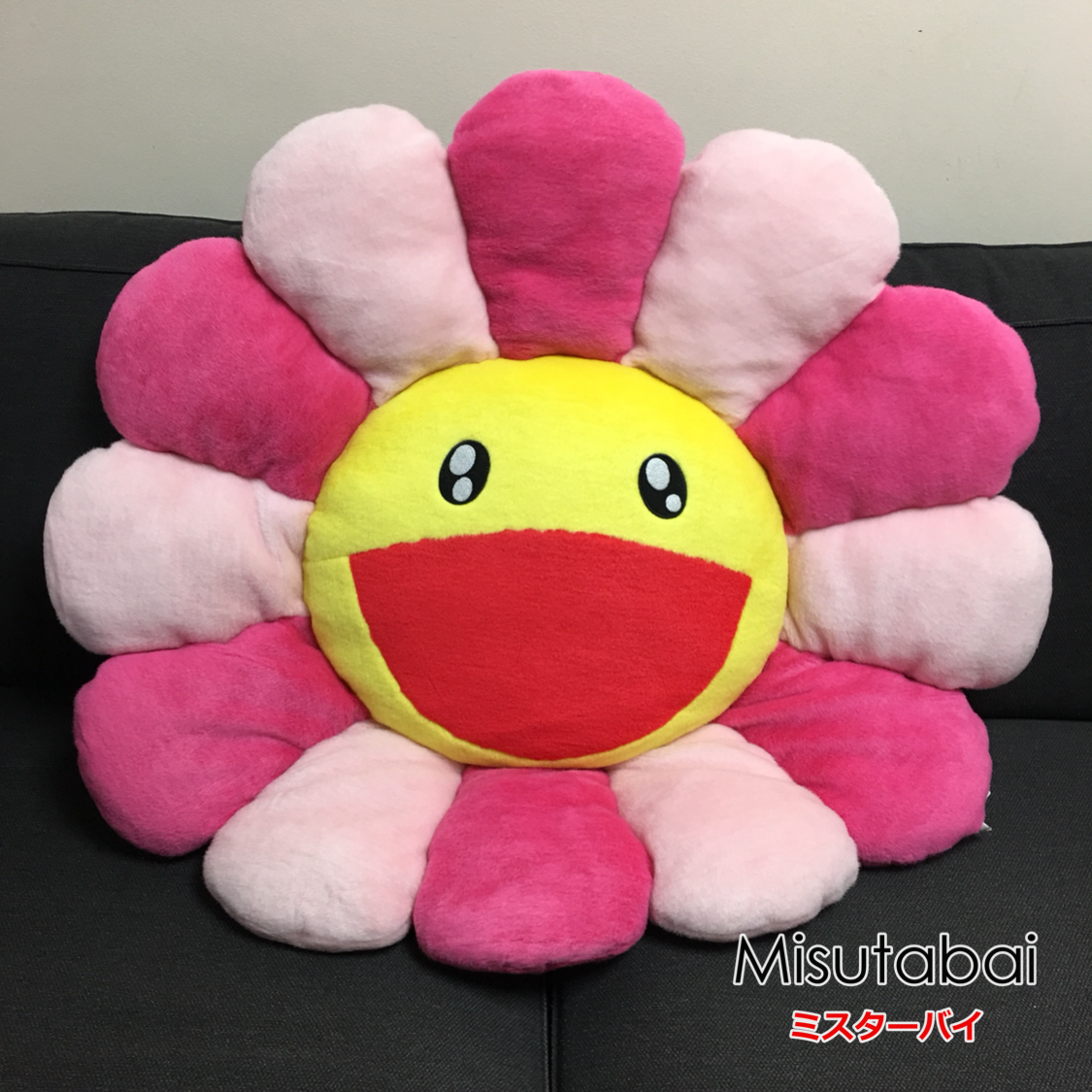 100cm Takashi Murakami Flower Cushion (Pink)