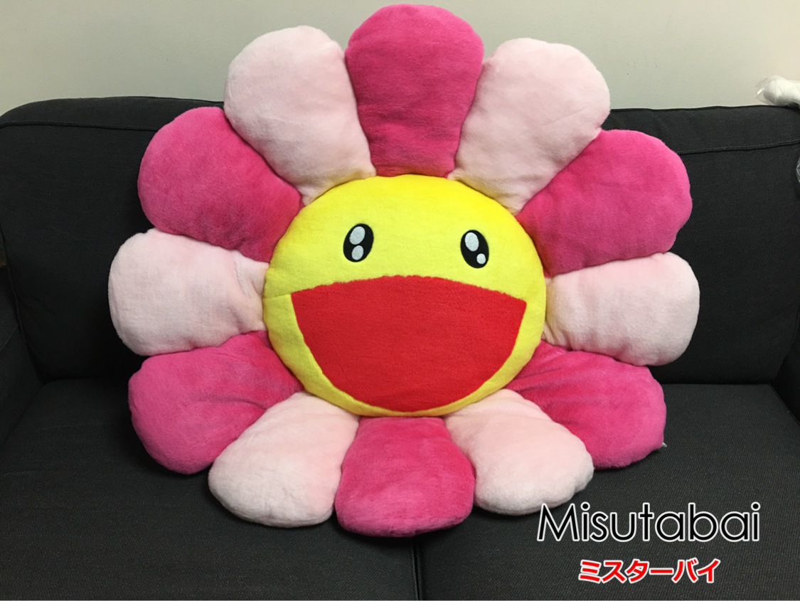 100cm Takashi Murakami Flower Cushion (Pink)