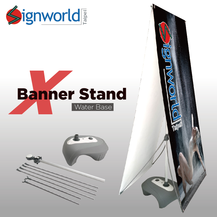 Water injection X-banner stand