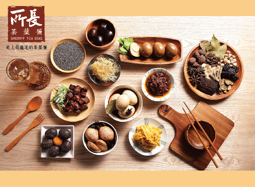 所長茶葉蛋-品牌形象圖