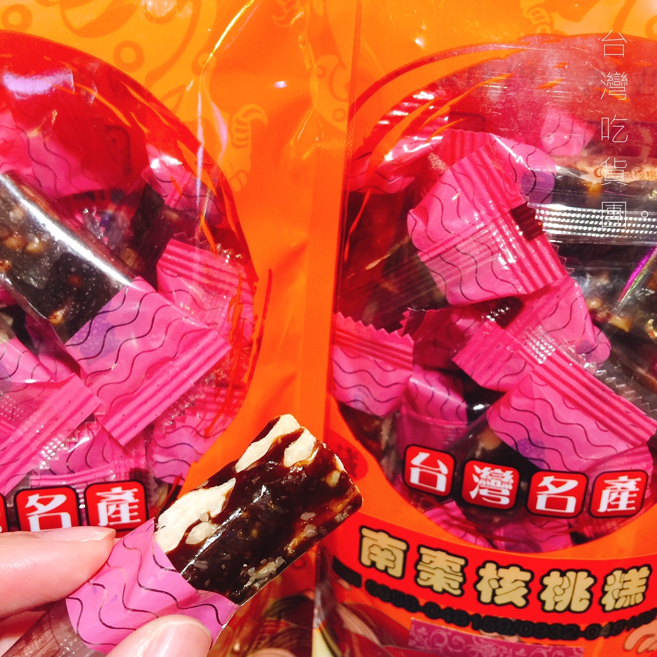 【麗卿】南棗核桃糕300g