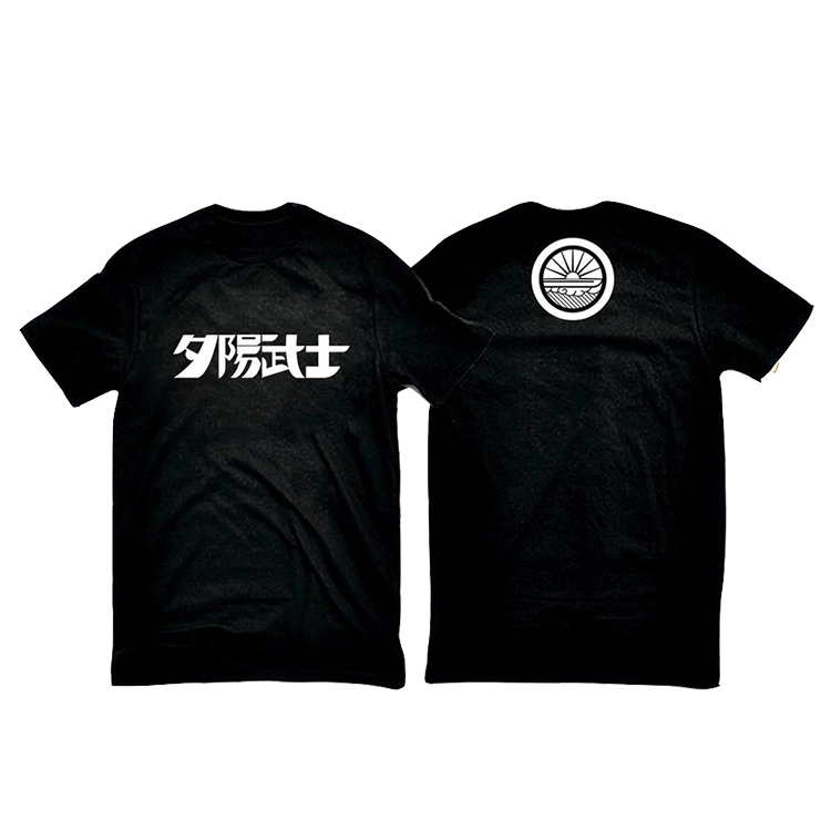 【夕陽武士 Sunset Samurai】紀念T-Shirt
