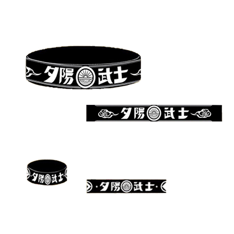 【夕陽武士 Sunset Samurai】手環、戒指 組