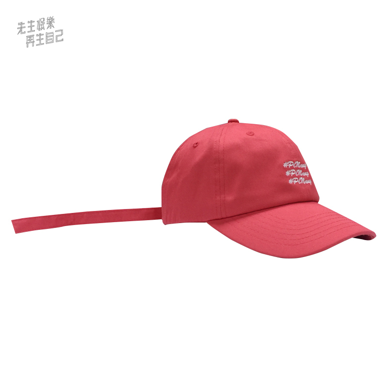 蕭敬騰 娛樂先生 老帽(紅色)