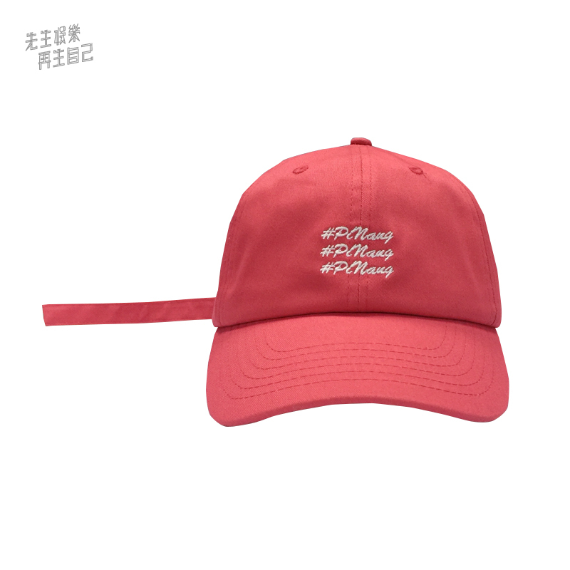 蕭敬騰 娛樂先生 老帽(紅色)