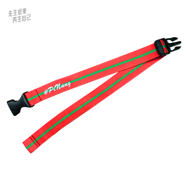 娛樂先生 潮流手環