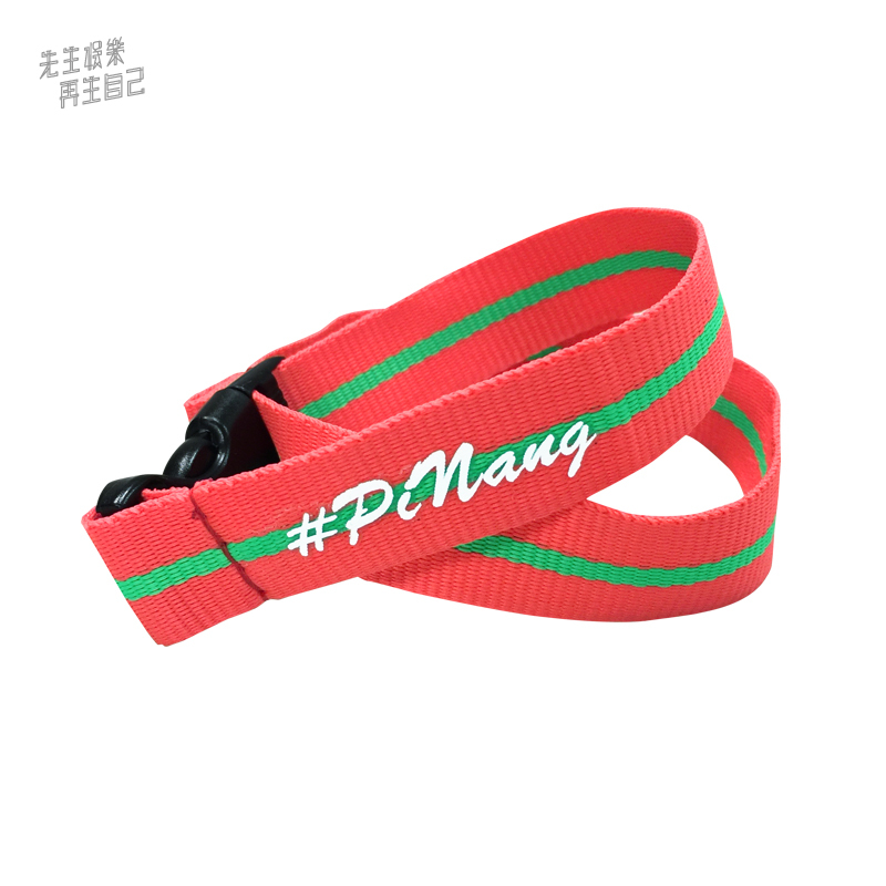 娛樂先生 潮流手環