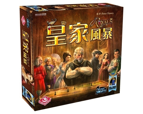 皇家風暴 Royals 繁體中文版