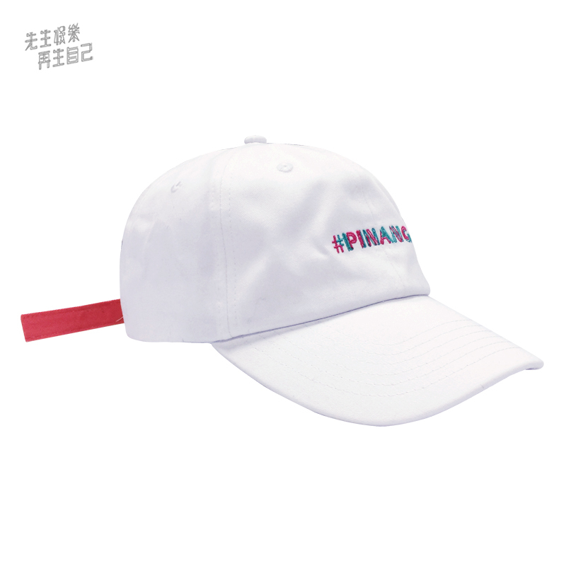 蕭敬騰 娛樂先生 老帽(白色)