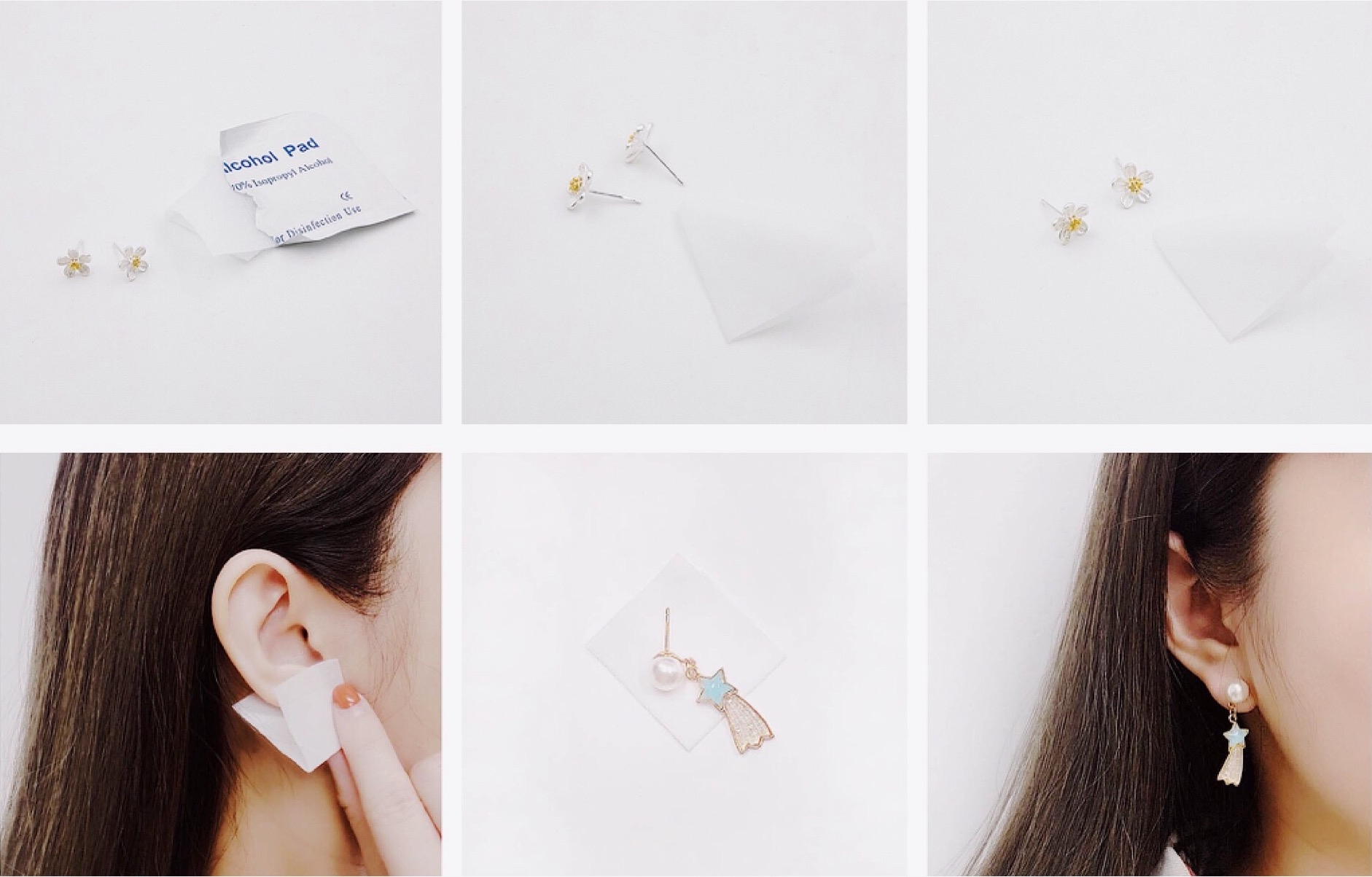 耳洞老是發癢、發紅嗎？你一定沒做這件事！