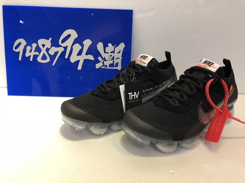 vapor max ow