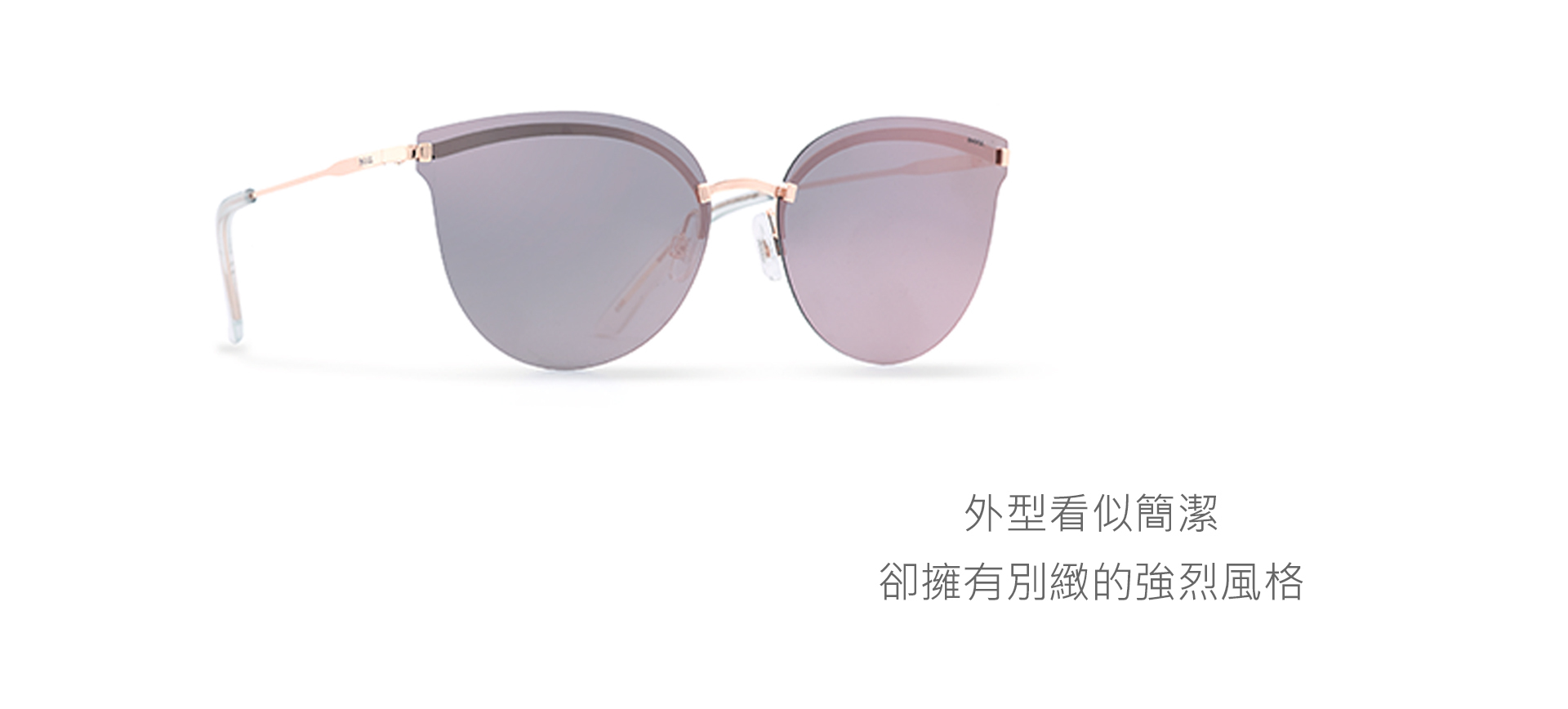 【INVU】瑞士時尚金屬平面偏光太陽眼鏡(玫瑰金) T1802A