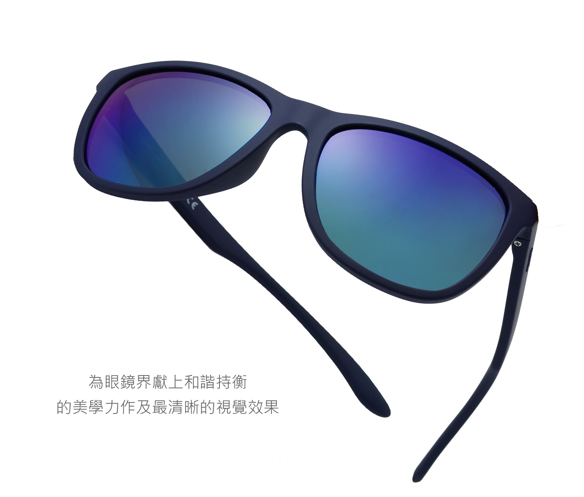 【INVU】瑞士超極化運動感偏光太陽眼鏡(海軍藍) A2800D